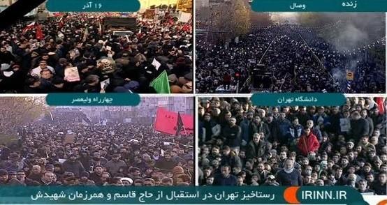 مراسم تشییع سردار سلیمانی در تهران (+فیلم و عکس)