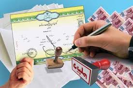 دستگیری جاعلان مدرک تحصیلی در غرب تهران