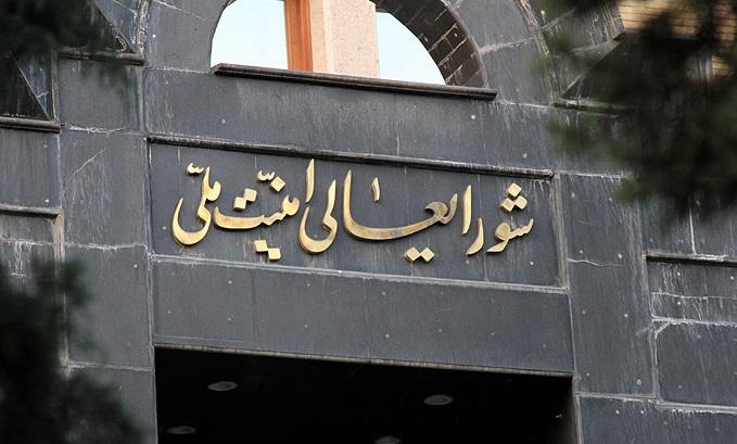 مقام معظم رهبری درباره بازداشتیهای حوادث اخیر: رافت اسلامی مبنا باشد/ تقسیم بندی کشته شدگان به ۳ بخش / شهدا، پرداخت دیه و دلجویی از خانوادهها
