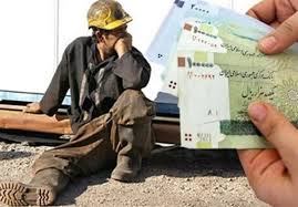 افزایش ۲۱ درصدی حداقل مزد کارگران (+جزئیات)