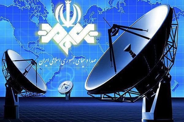 قتل رومینا، مافیای میوه و… صداوسیما کجای ماجراست؟