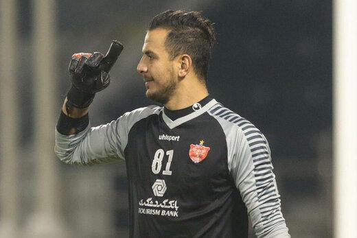 تشکر حامد لک از پرسپولیسیها/عکس