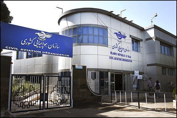 برای بیماران مبتلا به کرونا بلیت هواپیما صادر نمیشود