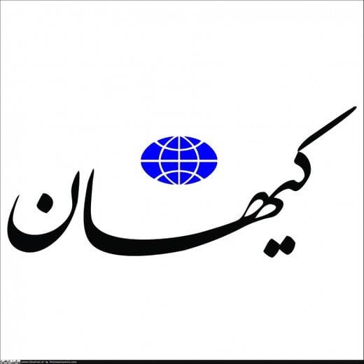 این سریال شبکه نمایش خانگی، مردم را به پلیسکشی تشویق میکند