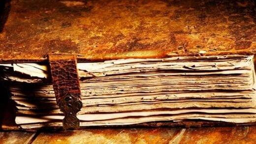 راز کتاب قاتل چیست؟ / همین که آن را باز کنید، میمیرید!