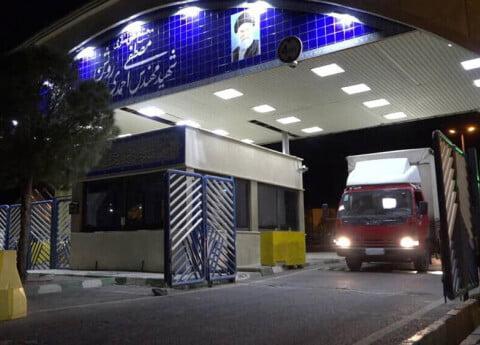آخرین وضعیت سایت غنیسازی نطنز