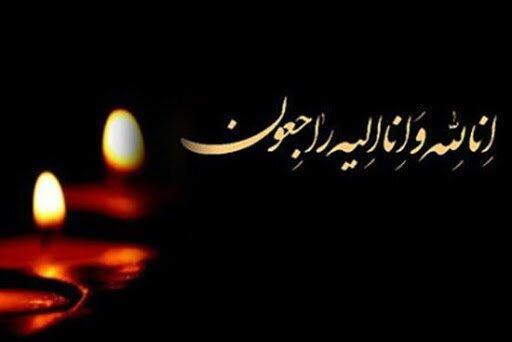 هنرمند جوان تئاتر درگذشت