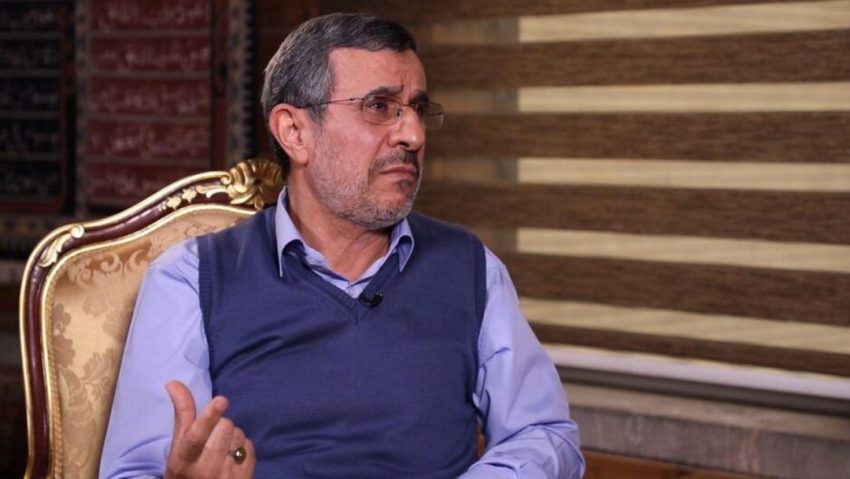 احمدی نژاد در کلاب هاوس چه گفت؟