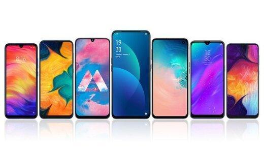 لاکچریترین گوشی های بازار چند؟