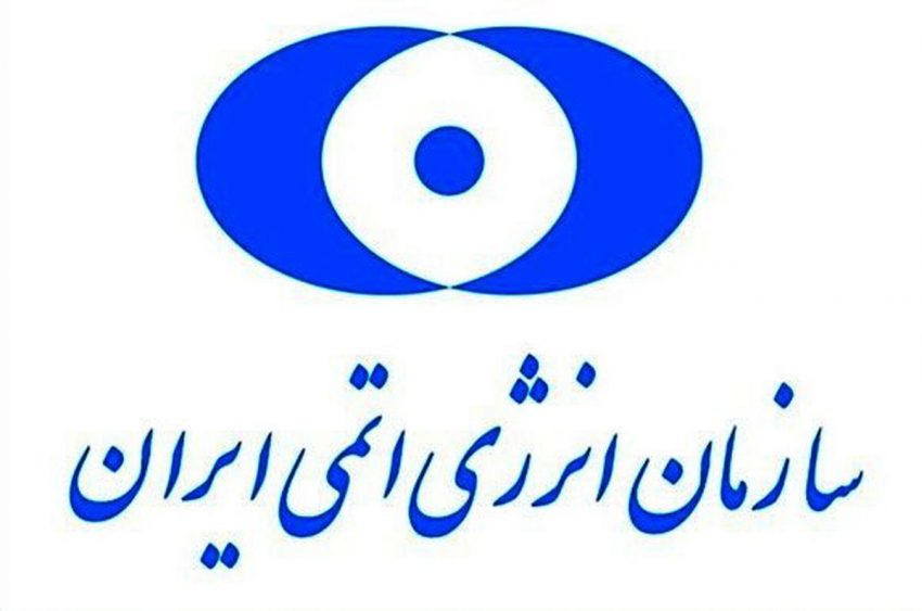 ناکامی اقدام خرابکارانه علیه یکی از ساختمان‌های سازمان انرژی اتمی در اطراف کرج