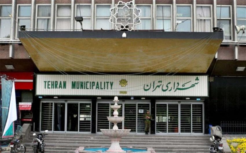 ماجرای رقص زنان در برج میلاد چه بود؟