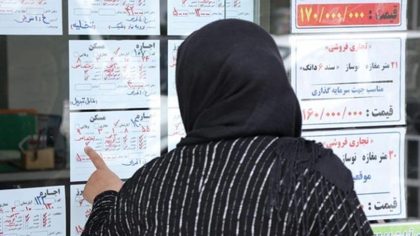 آپارتمان های ۵۰ متری جنوب تهران چند؟
