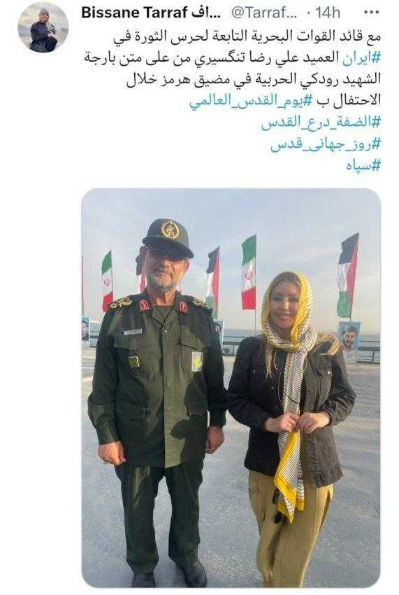عکس پربازتاب پوشش خبرنگار زن روی ناو سپاه در تنگه هرمز / عکس