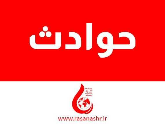 خبر فوری : زلزله ۵.۳ ریشتری اوایل بامداد حوالی بیرجند در خراسان جنوبی را لرزاند