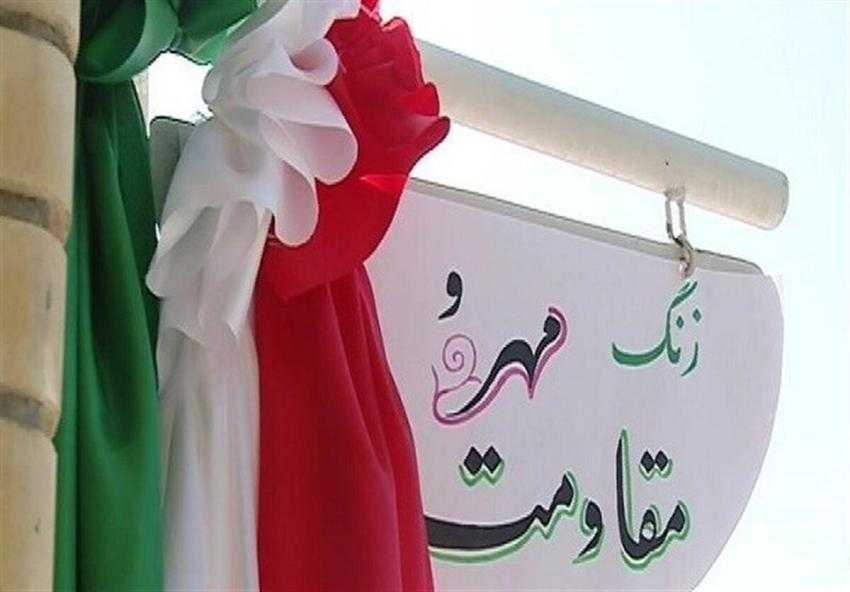 کرمان/ انتشار کلیپ پخش موسیقی و رقص از یک دبستان دخترانه / مدیر مدرسه برکنار شد