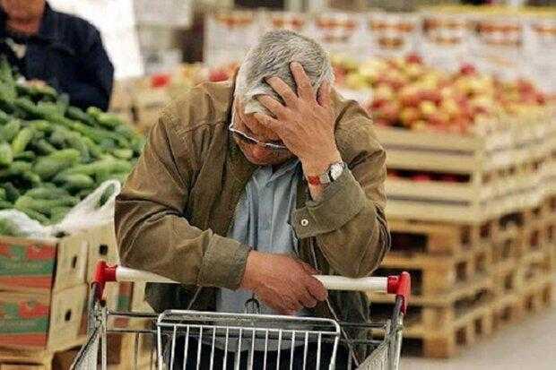 نفرین به فقر و نداری …