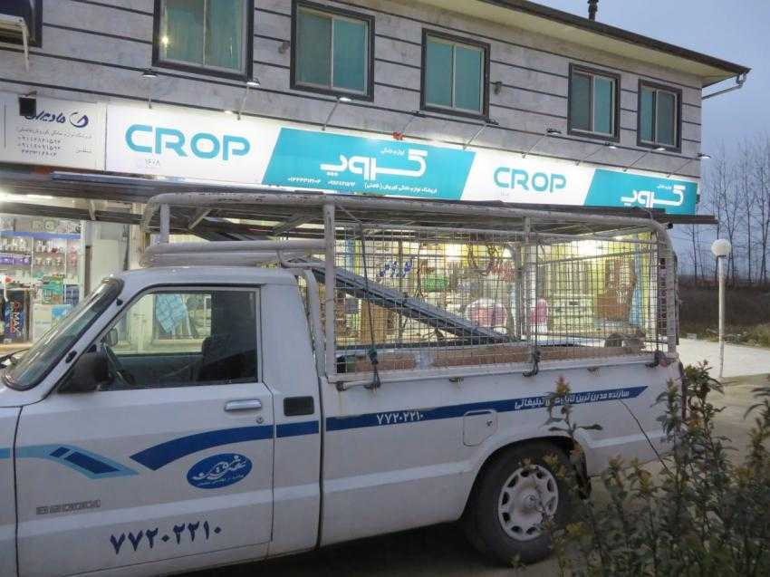بهترین تابلو سازی های تهران