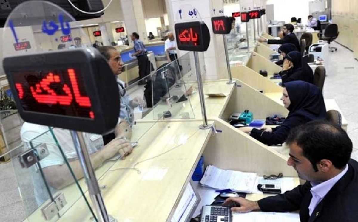 چگونه صاحب‌خانه‌ها می‌توانند وام ۲۸۰ میلیونی دریافت کنند؟ شرایط دریافت وام جعاله