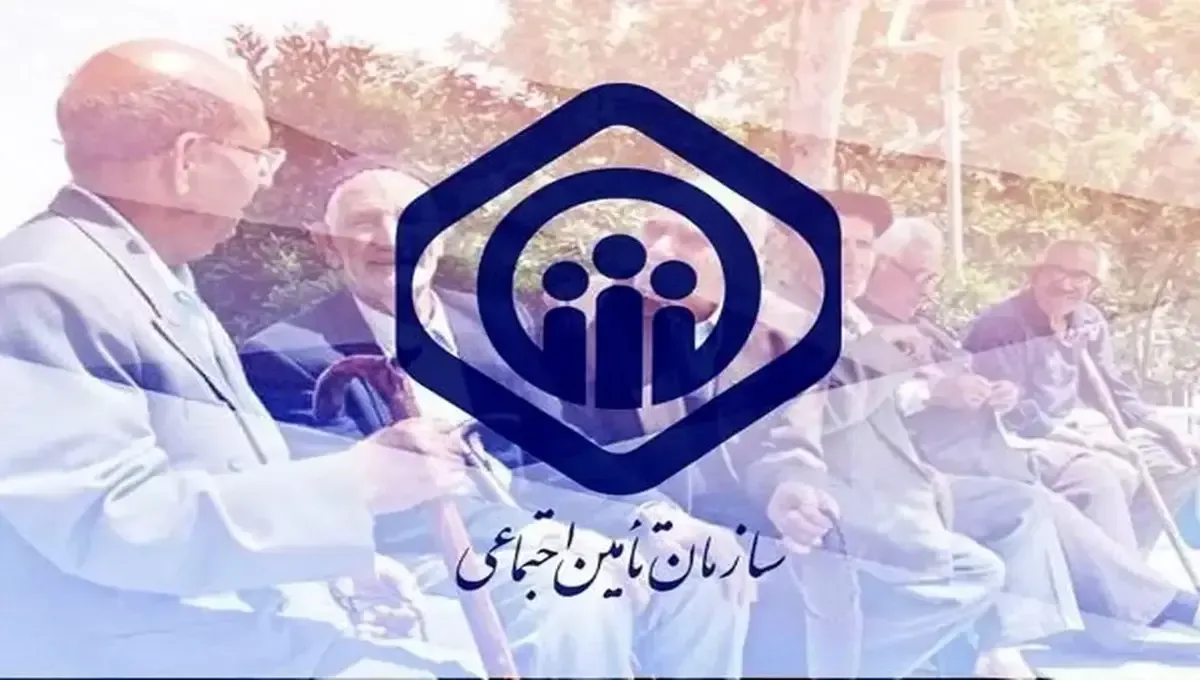 بیمه تکمیلی بازنشستگان ۱۴۰۴: فرصت ۳ ماهه اعلام شد!