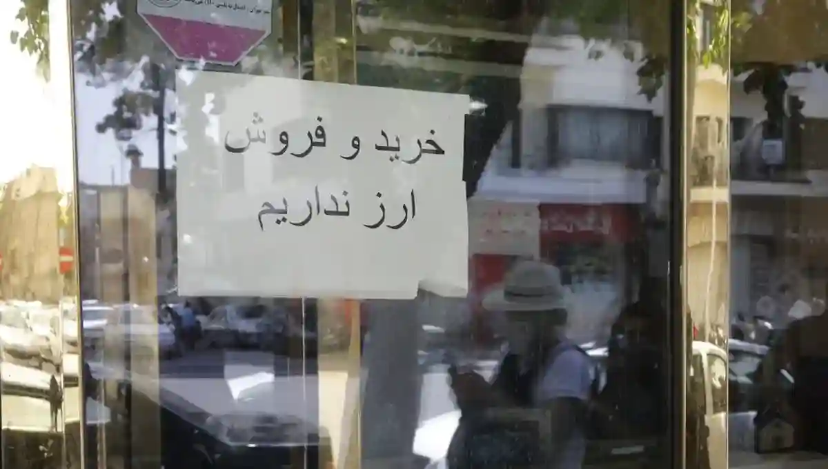 سقوط آزاد قیمت ارز و طلا در بازار تهران پس از توافق