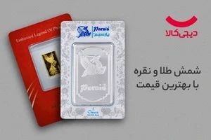 اطلاعیه سپاه در باره حمله به شهپادهای آمریکا در بحرین