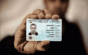 جزئیات تازه از صدور کارت ملی هوشمند و وعده پایان معوقات تا پایان پاییز