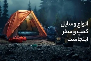 تشکر المپیاکوس از مهدی طارمی؛ مهاجم ایرانی راهی الوصل امارات شد