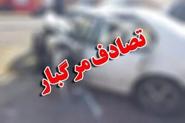 مرگ دلخراش ۷ نفر در سقوط خودروی ون به دره در جاده کوهستانی کندوان-نشل