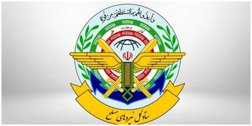 هشدار قاطع ستاد کل نیروهای مسلح به آمریکا و کشورهای تسهیلگر تجاوز