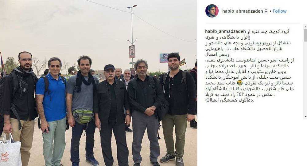 پرویز پرستویی