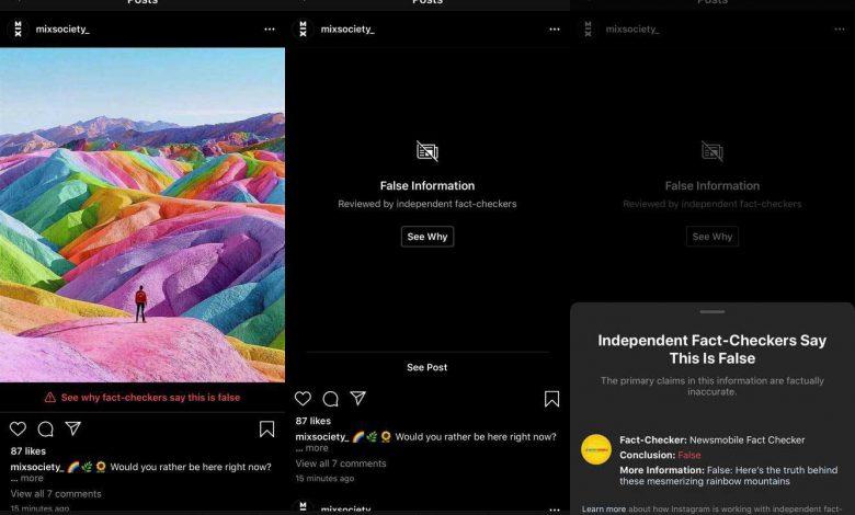 عکس‌های فتوشاپ شده در اینستاگرام فیلتر می‌شوند