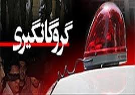 پایان گروگان‌گیری در حوالی میدان آزادی تهران (+عکس)/ گروگان‌گیر بازداشت شد