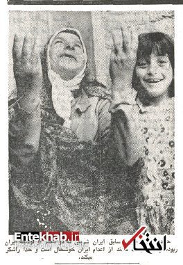 زنی که هوویش برای مرگش قرمز پوشید
