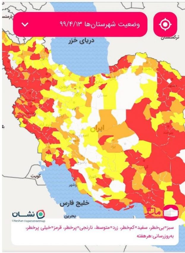 عروسی و عزا به صرف مرگ و کرونا/ هشدار؛ حضور این مکانها شما را کرونایی میکند عروسی و عزا به صرف مرگ و کرونا/ هشدار؛ حضور این مکانها شما را کرونایی میکند