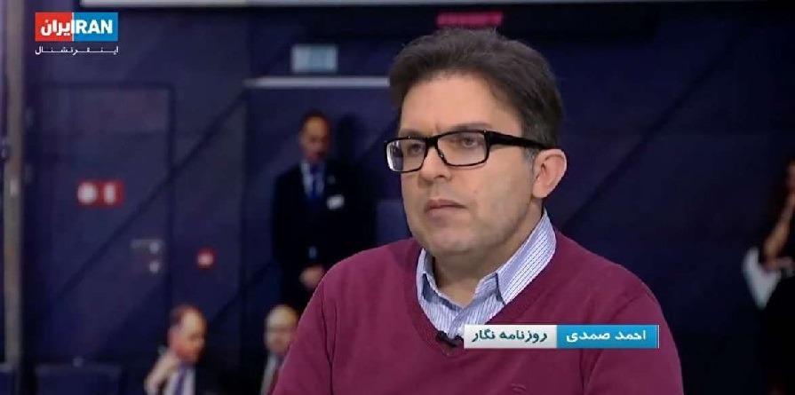 خبرنگارانی که مهاجرت کردند