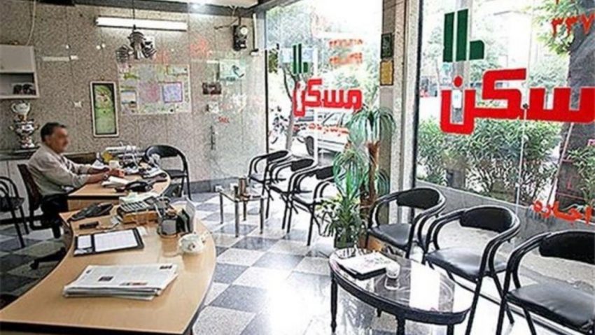 5f32c070aaa34_2020-08-11_20-29