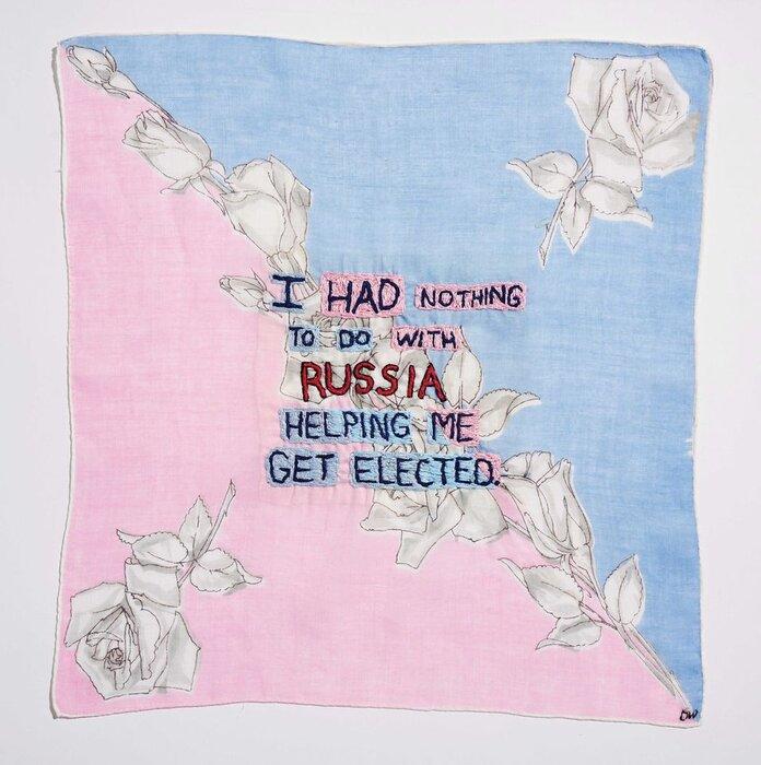 توئیتهای جنجالی ترامپ سوژه گلدوزی شد|خبر فوری توئیتهای جنجالی ترامپ سوژه گلدوزی شد|خبر فوری