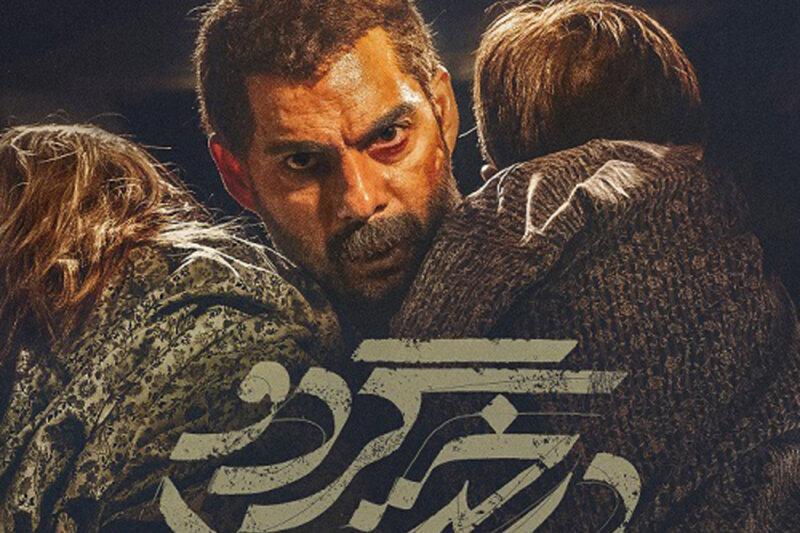 کدام فیلم نماینده ایران در اسکار خواهد شد؟|خبر فوری کدام فیلم نماینده ایران در اسکار خواهد شد؟|خبر فوری