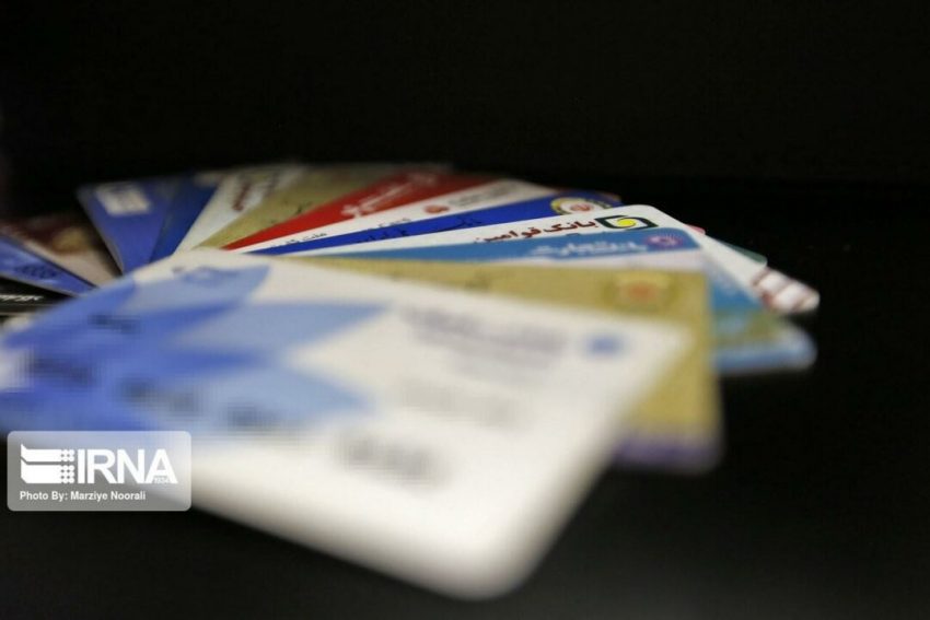 دردسرهای فعال‌سازی رمز دوم یک‌بار مصرف