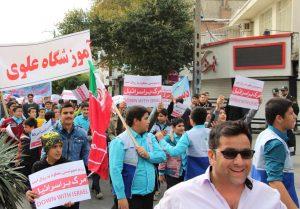 گوشه هایی از مراسم ۱۳ آبان در شهرستان قدس