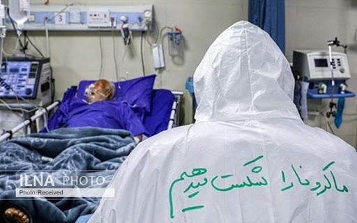 چگونه است که هنوز هم کرونا می گیریم؟