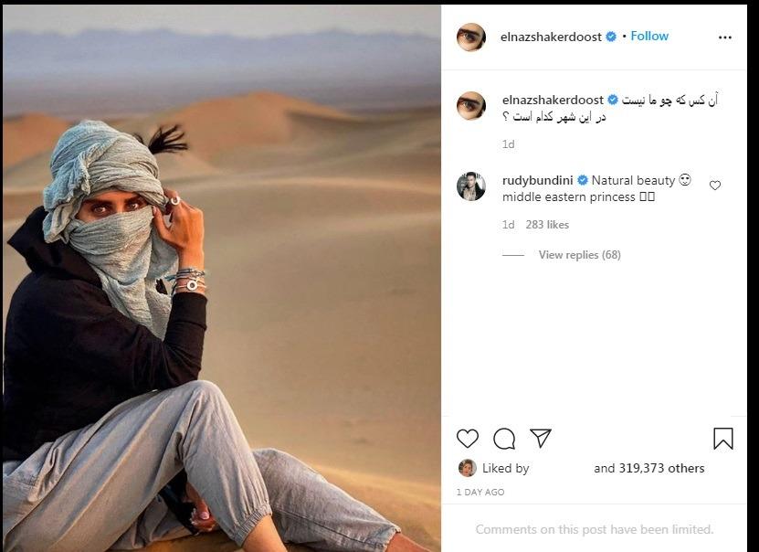 از جنجال بینی «نیوشا» تا ماسک «مهناز» و کویر‌گردی «الناز»|خبر فوری