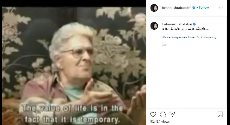 از جنجال بینی «نیوشا» تا ماسک «مهناز» و کویر‌گردی «الناز»|خبر فوری