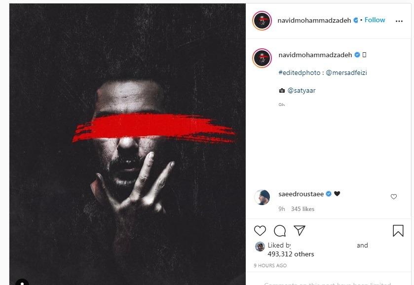 از جنجال بینی «نیوشا» تا ماسک «مهناز» و کویر‌گردی «الناز»|خبر فوری