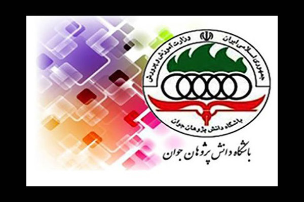 تیم ملی المپیاد دانش‌ آموزی نجوم و اختر فیزیک افتخارآفرین شد|خبر فوری