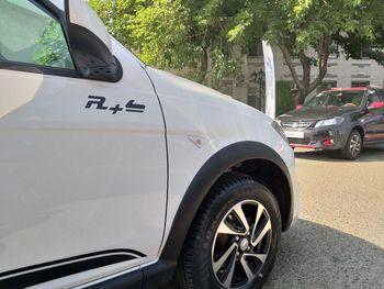 جانشین پراید چقدر قیمت خورد؟ / جدول|خبر فوری