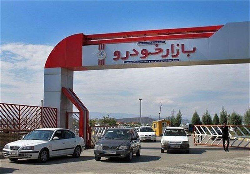 ریزش قیمت‌ها در بازار خودرو حقیقت دارد؟|خبر فوری