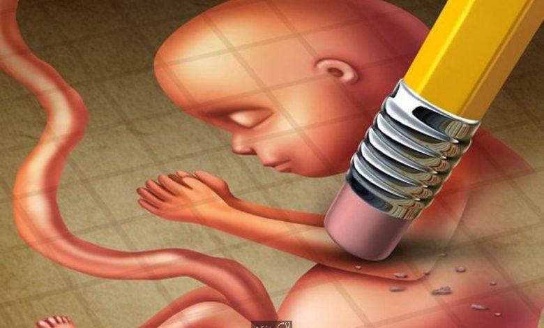 زیرزمین‌های وحشتناک سقط جنین