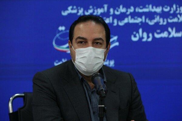 شناسایی عابران بدون ماسک با دوربین‌های پلیس|خبر فوری