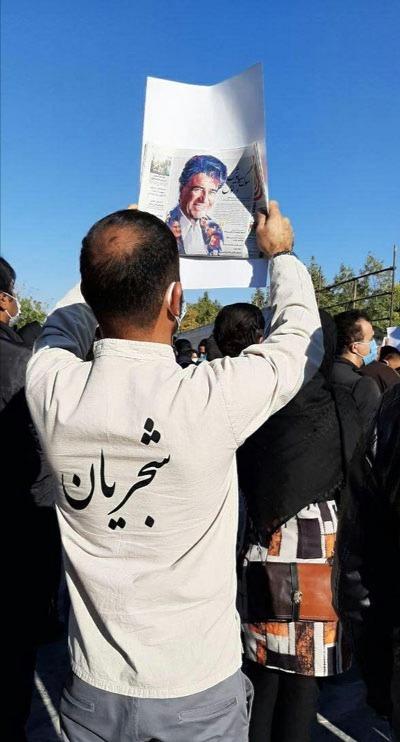 لحظات وداع با صدای ایران / پیکر پاک خسرو آواز ایران در آرامگاه ابدی آرام گرفت لحظات وداع با صدای ایران / پیکر پاک خسرو آواز ایران در آرامگاه ابدی آرام گرفت